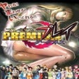 Ikon program: Premium Play Darkness