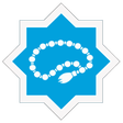プログラムのアイコン：ذکرگو - ذکر شمار صوتی