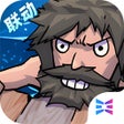 Ícone do programa: 疯狂水世界