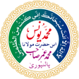 プログラムのアイコン：Moulana Yunus Palanpuri