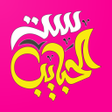 Icon of program: Mom Dad Stickers