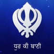 Icoon van programma: Dhur Ki Baani