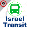 Israel Transit ZVV NTT KAV DAN