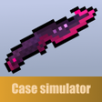 أيقونة البرنامج: Case simulator for Block …