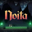 程序图标：Noita