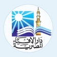 Icône du programme : دار الإفتاء Egypt dar Al-…