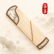 Ikona programu: Learn Guzheng: Play Less…