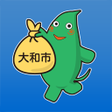 プログラムのアイコン：大和市ごみカレンダーアプリ