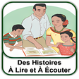 程序图标：Des Histoires à écouter