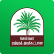 程序图标：Rahmath.net