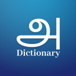 Biểu tượng của chương trình: Tamil English Dictionary