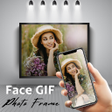 Icon of program: Face Projector Photo Fram…