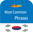 Ikona programu: daily Korean phrases - le…