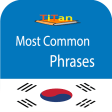 daily Korean phrases - learn Korean language