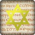 Icon of program: Nag Hammadi Library - Fre…