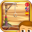 プログラムのアイコン：A Fantastic Hangman Game