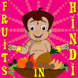 Icon of program: LearnFruitsWith Bheem In …