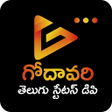 Ikona programu: Godawari Telugu Status DP…