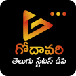 Godawari Telugu Status DP - Video Status DP Jokes