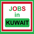 プログラムのアイコン：Jobs in Kuwait City