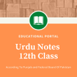 Ícone do programa: Urdu Notes For 12th Class