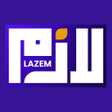 Иконка программы: Lazem