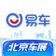 أيقونة البرنامج: 易车-专业看车买车汽车资讯平台