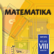 أيقونة البرنامج: Matematika Kelas 8 Semest…