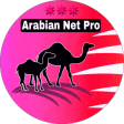 Arabian Net Pro