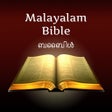 Icône du programme : Holy Bible Malayalam