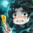 프로그램 아이콘: 半夜別修仙
