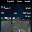 Icon of program: dota2widget