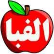 Icon of program: Ferris persian wheel alph…