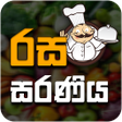 Icon of program: Rasa Saraniya - Sinhala R…