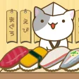 cats sushi shop