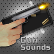 プログラムのアイコン：Gun Simulator: Tough Guns