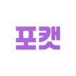 程序图标：포캣_페팸 캣시터