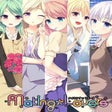 Иконка программы: Making Lovers
