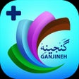 프로그램 아이콘: GanjinehPlus