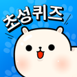 멍멍 초성퀴즈 : 강아지 키우기