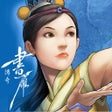 Ikona programu: Shuyan Saga