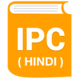 Icon of program: IPC in Hindi भरतय दणड सह