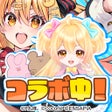 Ikona programu: ピュアニスタ - 大人も楽しめるアバターきせかえア…