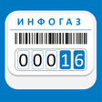 Иконка программы: Инфогаз РТ