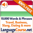 Learn Hungarian Words Free icon
