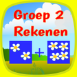 Ikona programu: Rekenen Groep 2 basisscho…