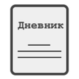 程序图标：Школьный Дневник