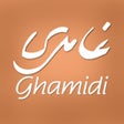 Icon of program: Javed Ahmad Ghamidi