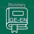 German English Dictionary | Ge