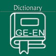Иконка программы: German English Dictionary…